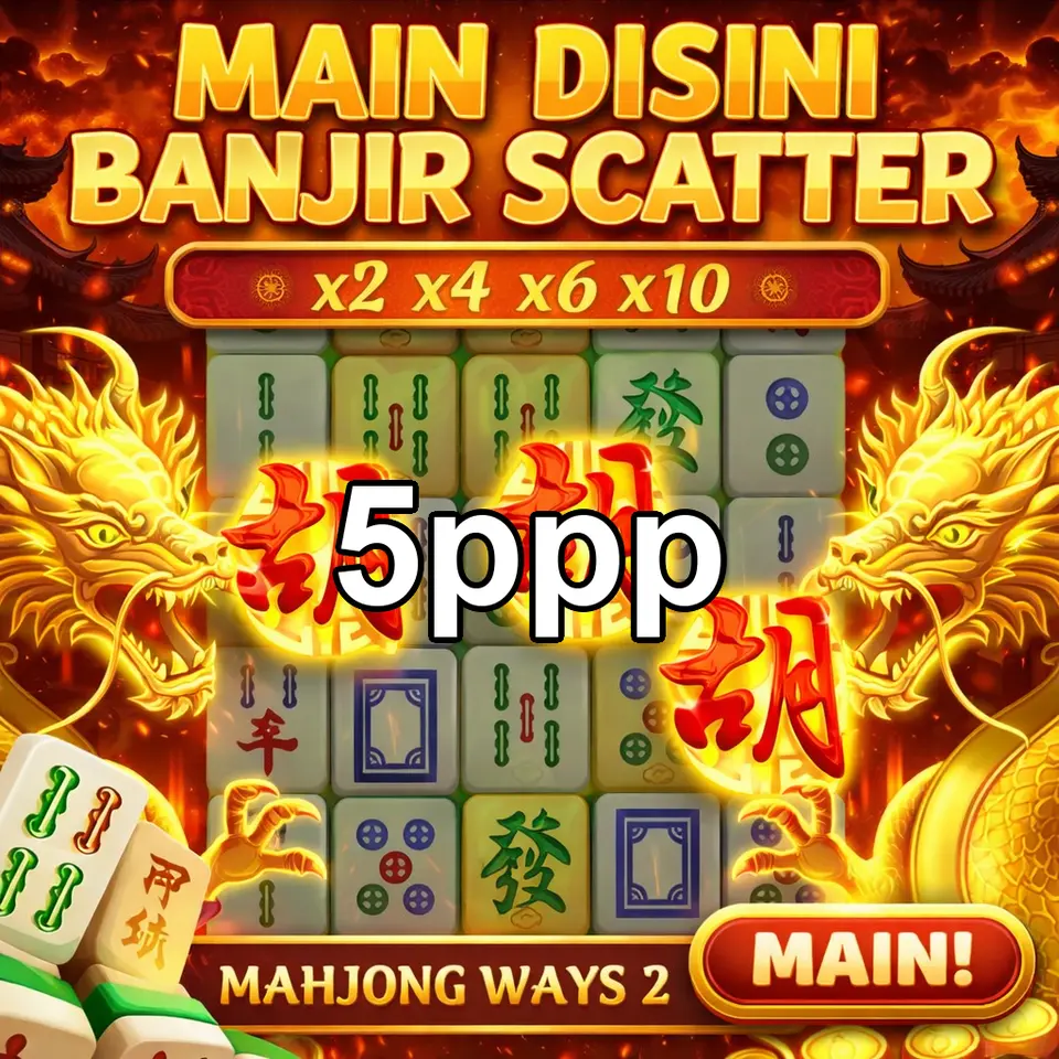 5ppp Login